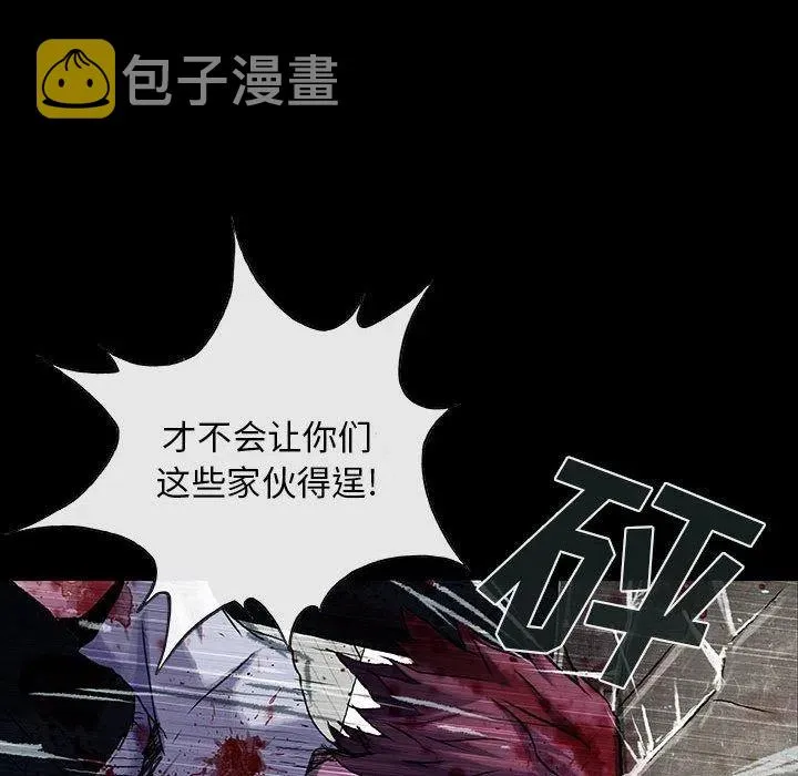 第255页