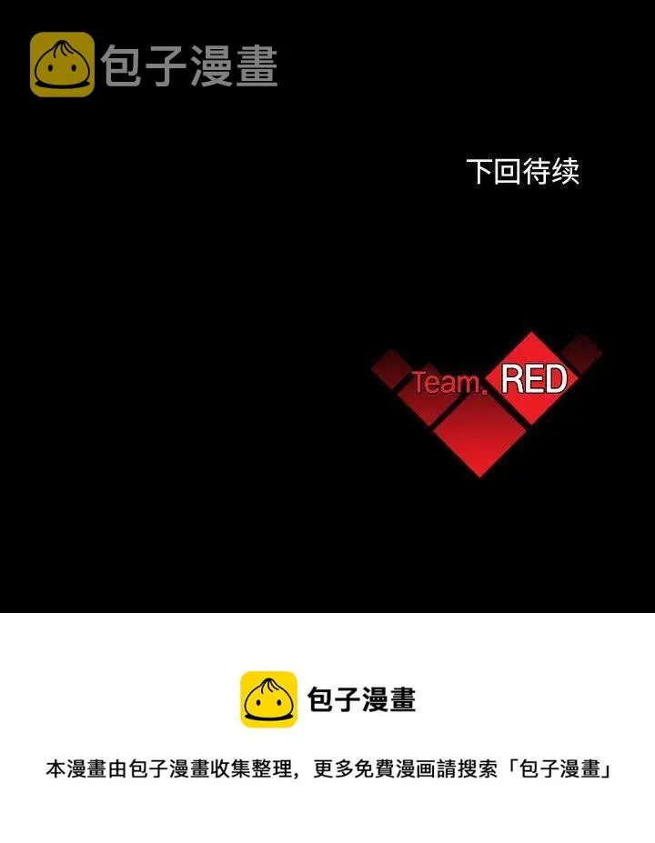 第285页