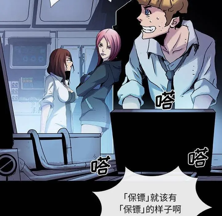 第249页