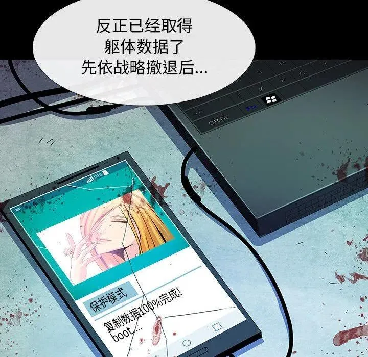 第201页