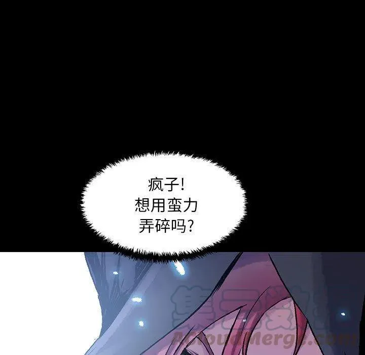 第348页