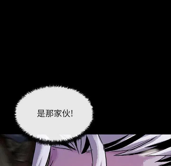 第237页