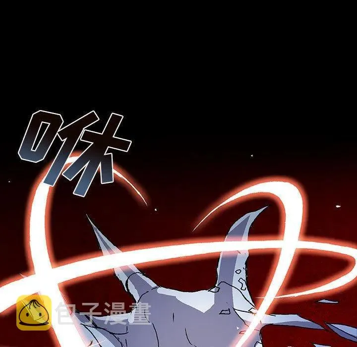 第354页
