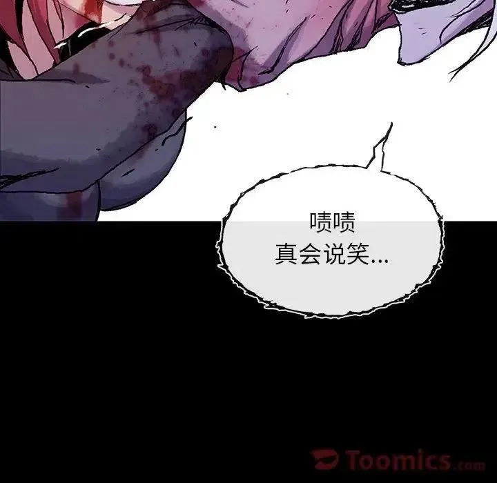 第219页