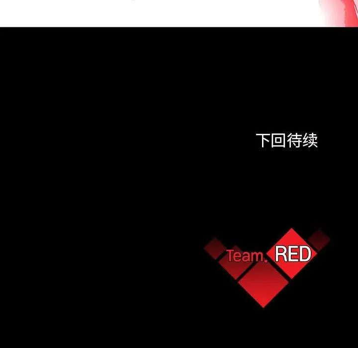 第306页