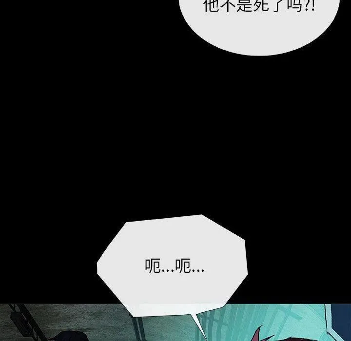 第330页