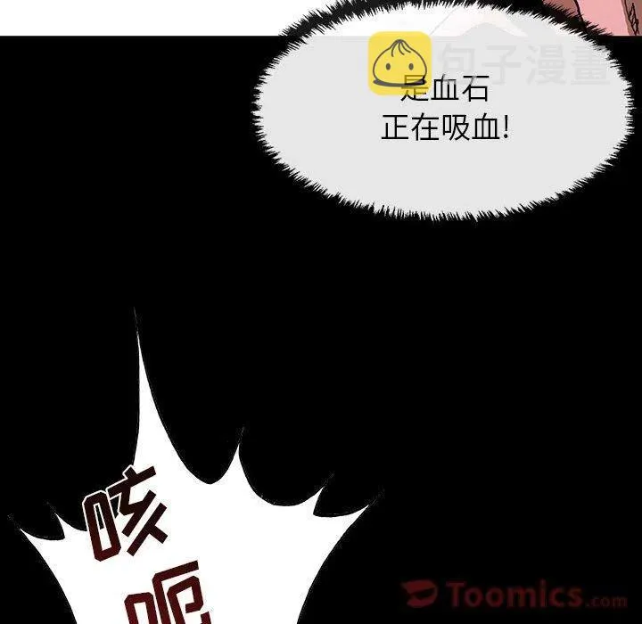 第231页