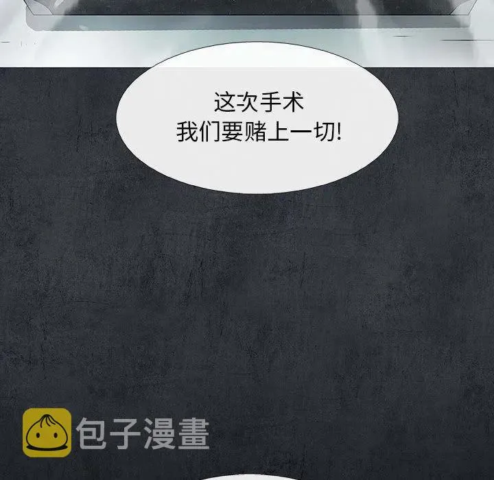 第282页