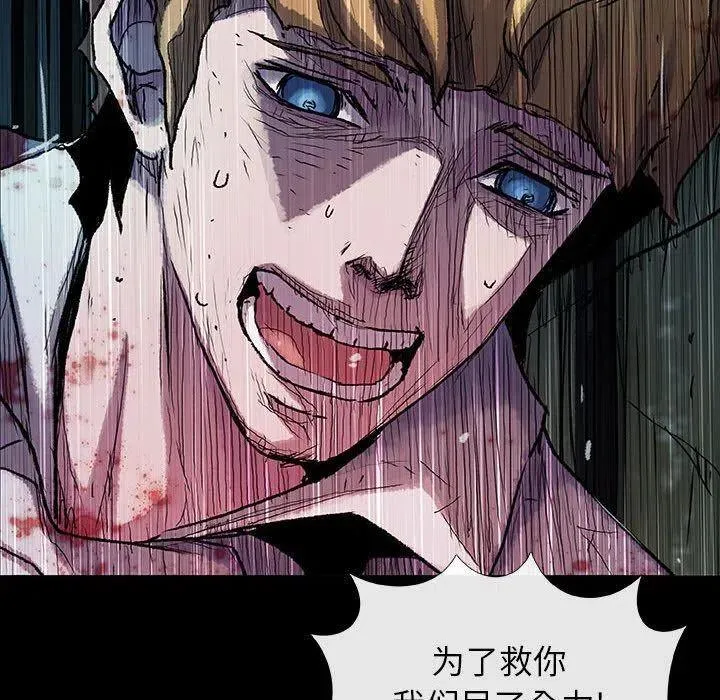 第237页