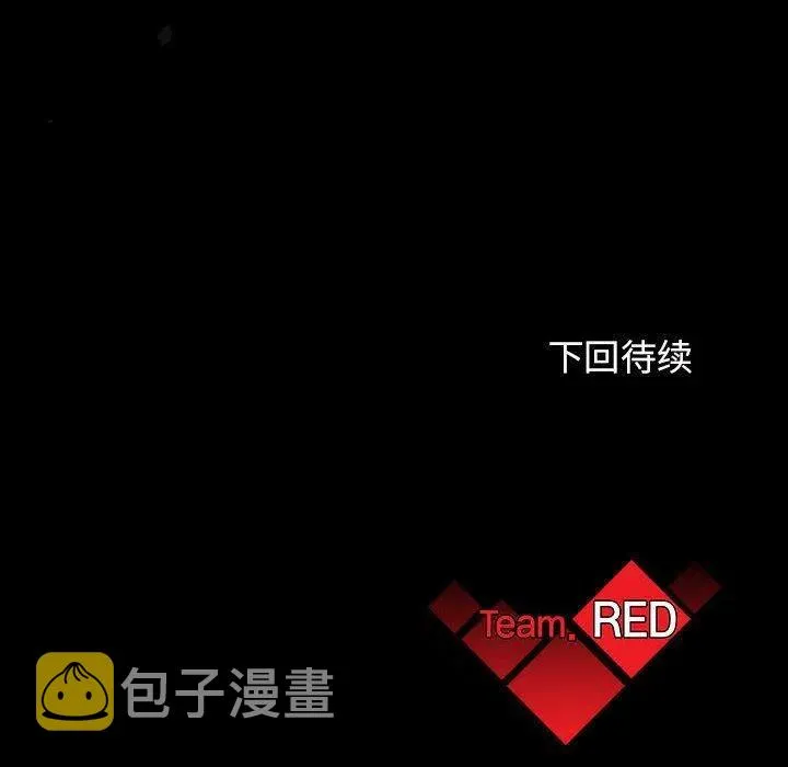 第387页