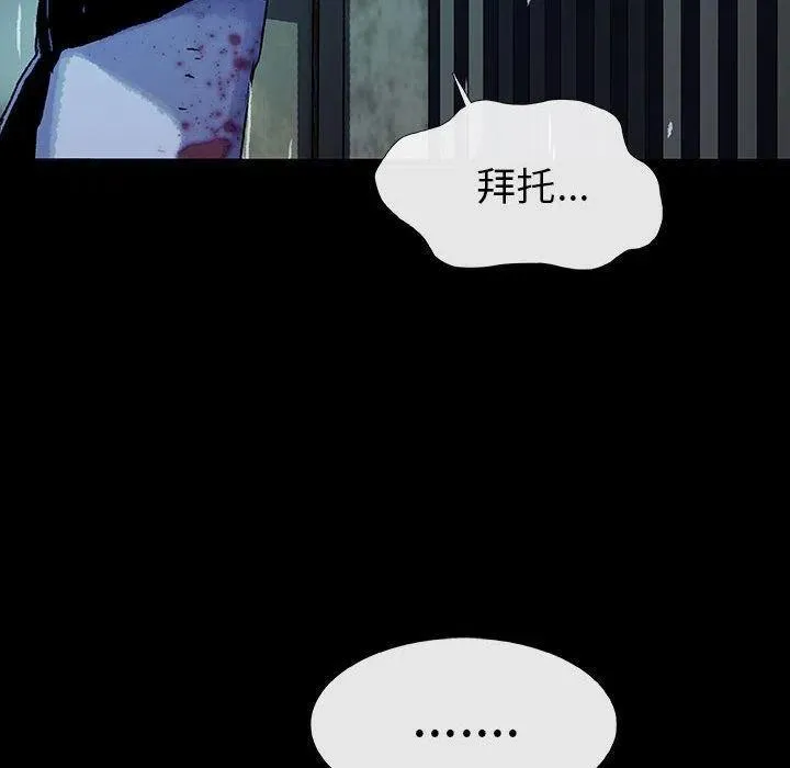 第246页