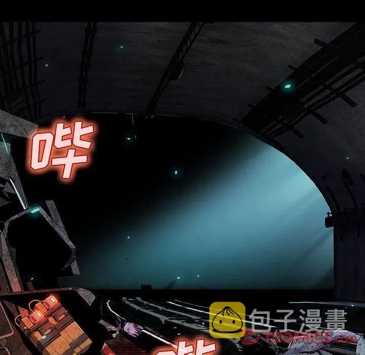 第261页
