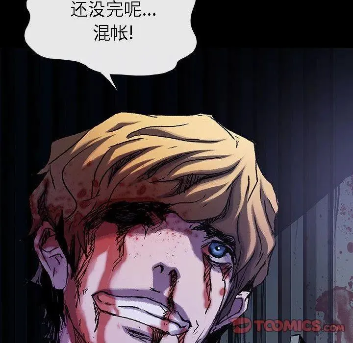 第237页