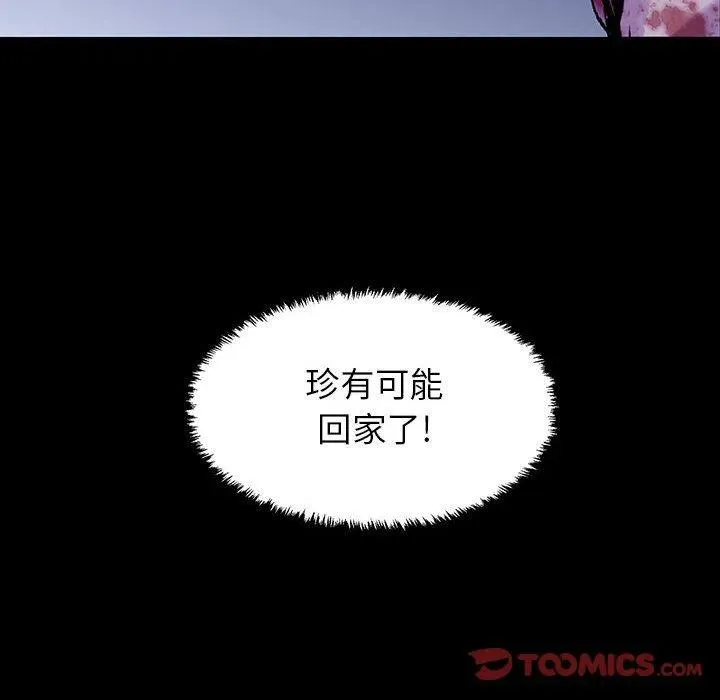 第231页