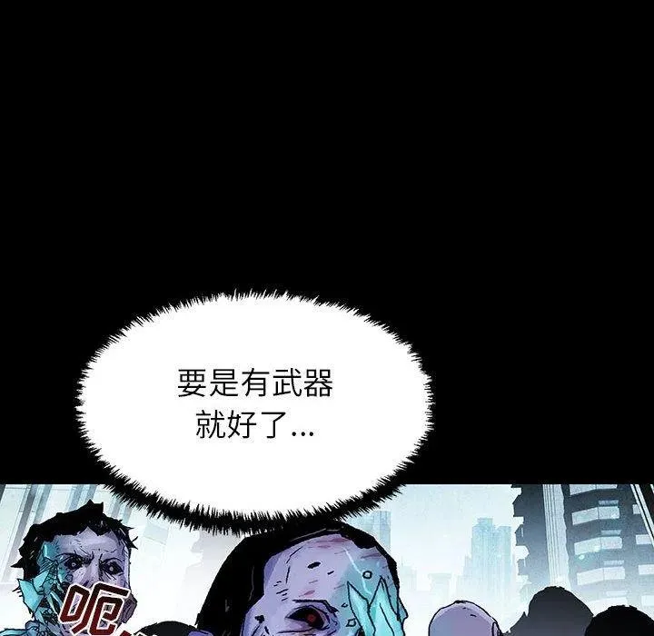 第240页