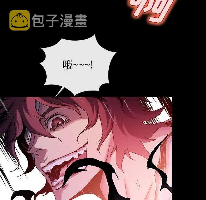 第237页