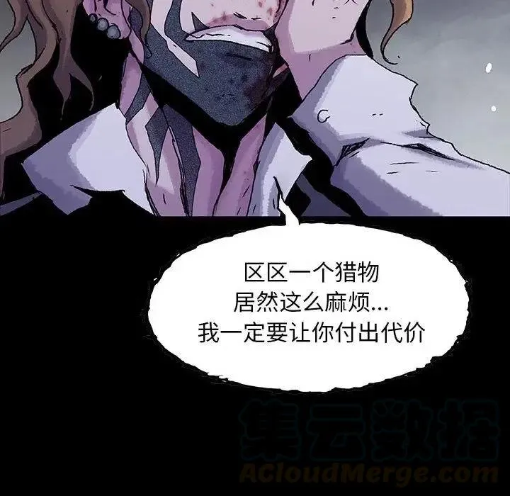 第225页