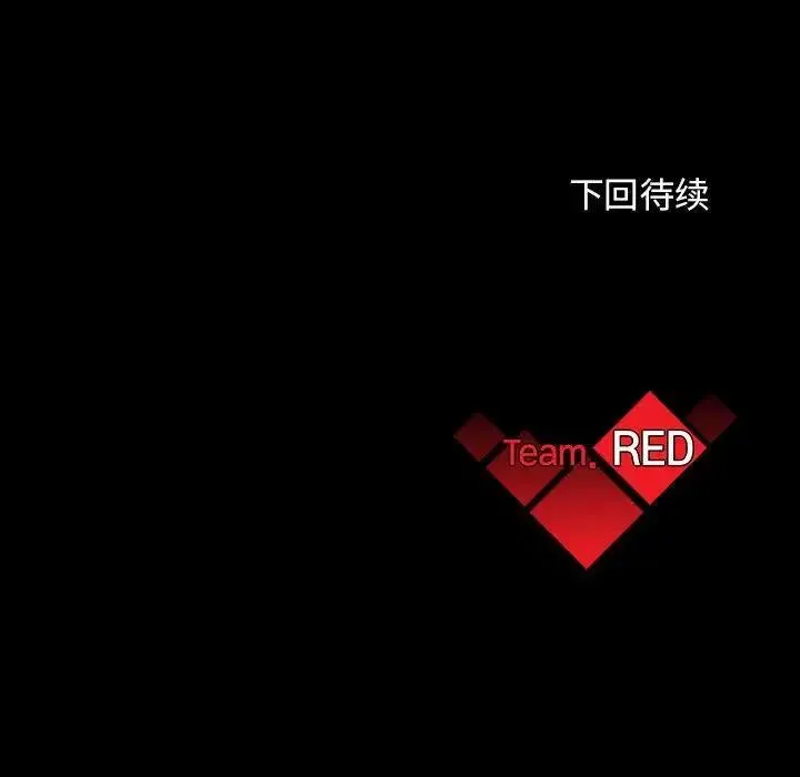 第285页