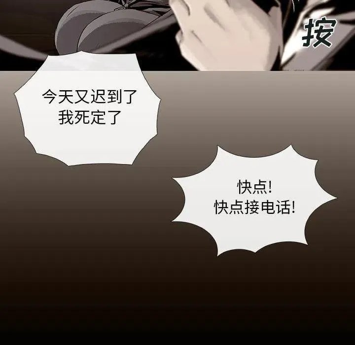 第210页