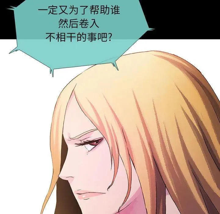 第243页
