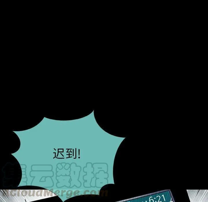 第228页
