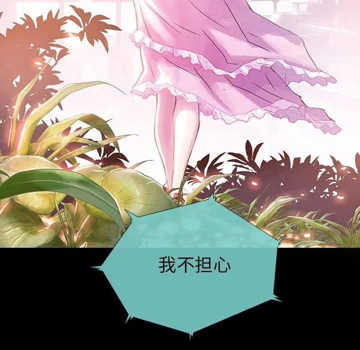 第270页