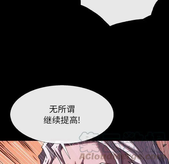 第300页