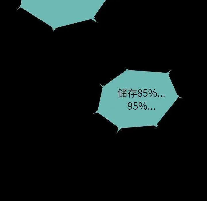第237页