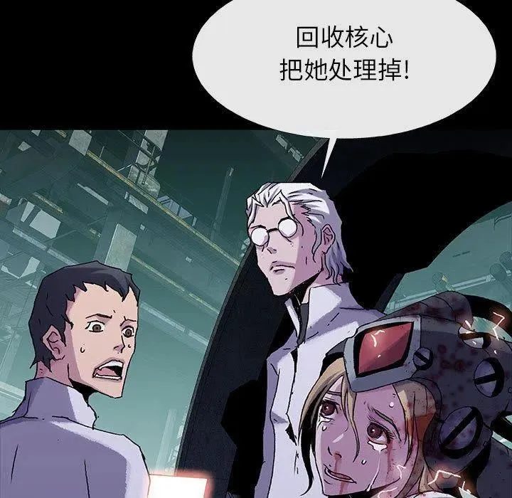 第159页
