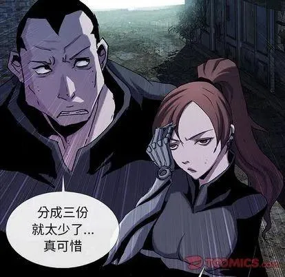 第330页