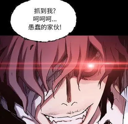 第234页