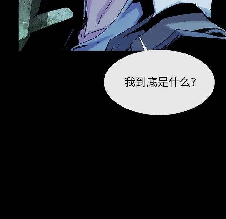 第234页