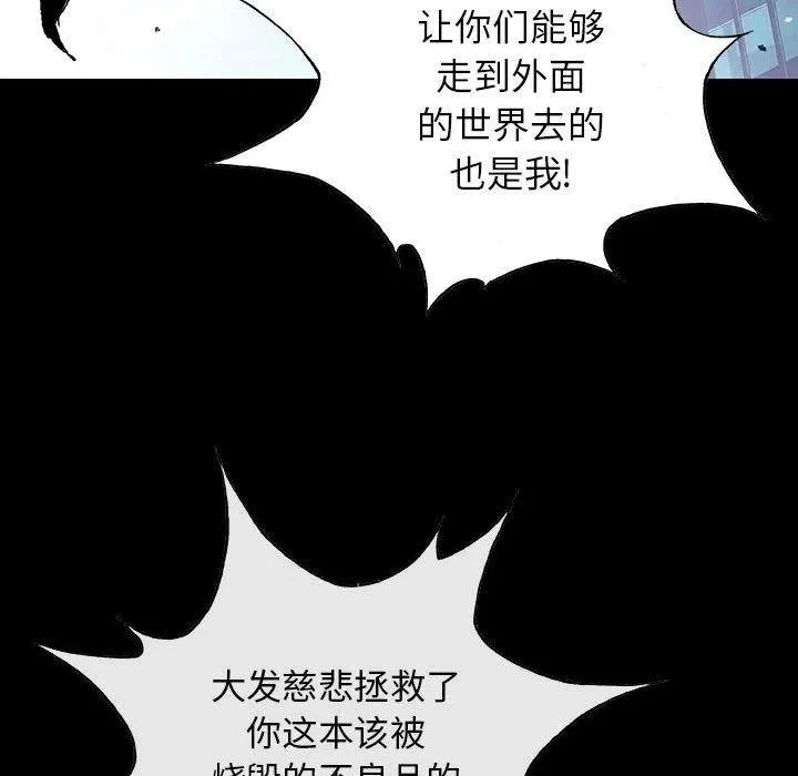第204页