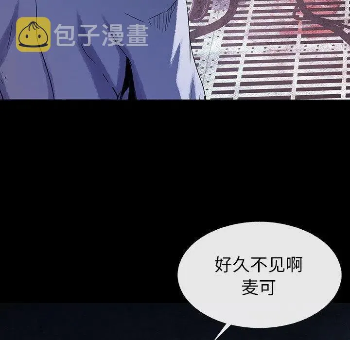 第249页