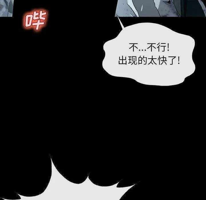 第195页