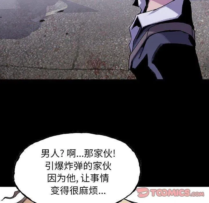 第255页