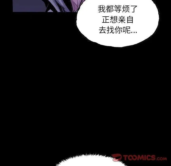 第183页