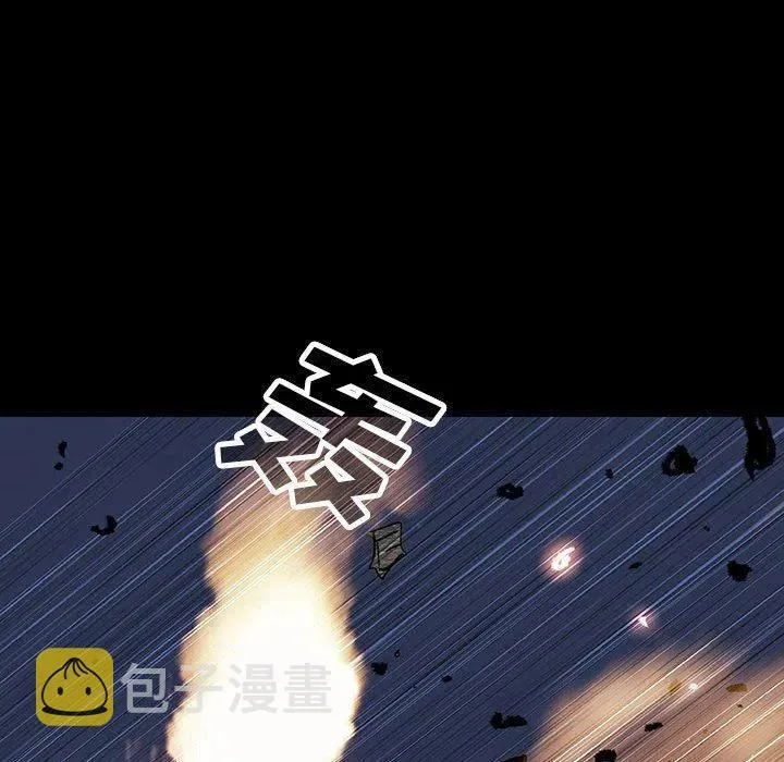 第246页