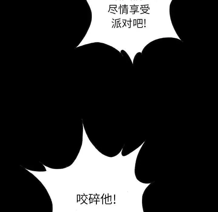 第273页