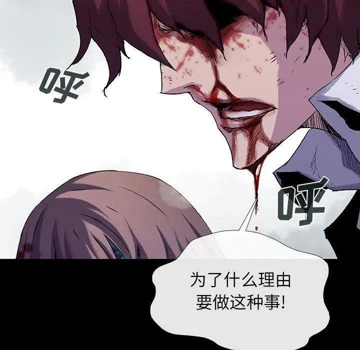 第306页