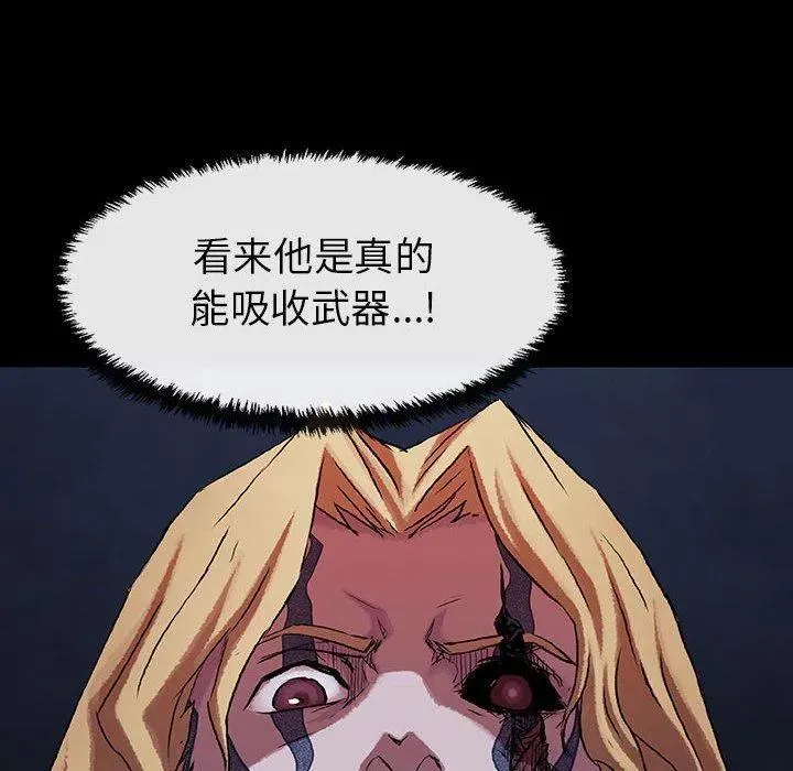 第417页