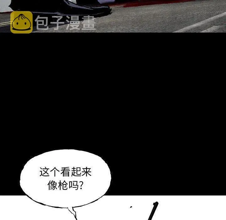 第378页