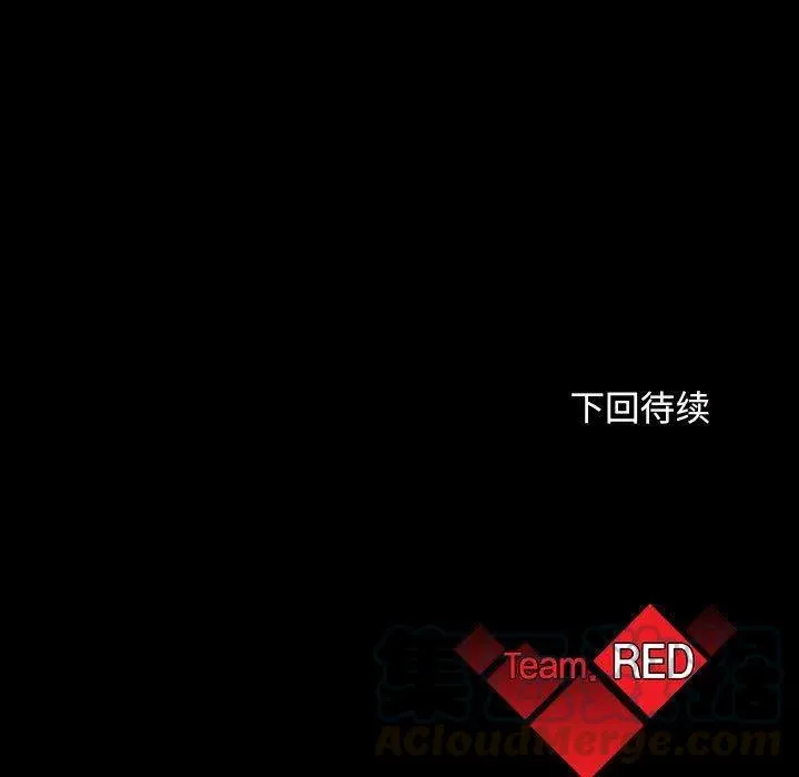 第444页