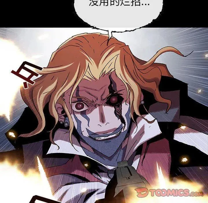 第258页