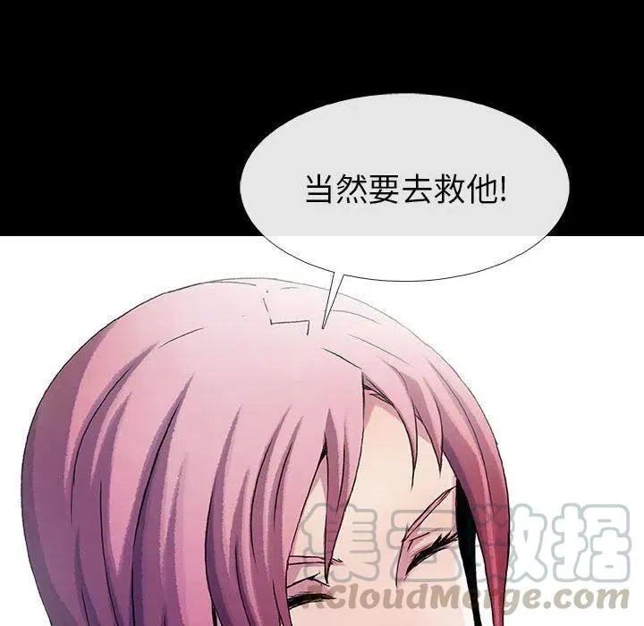 第276页