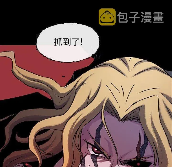第330页