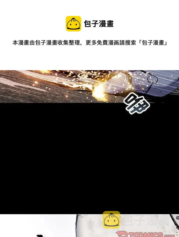 第219页