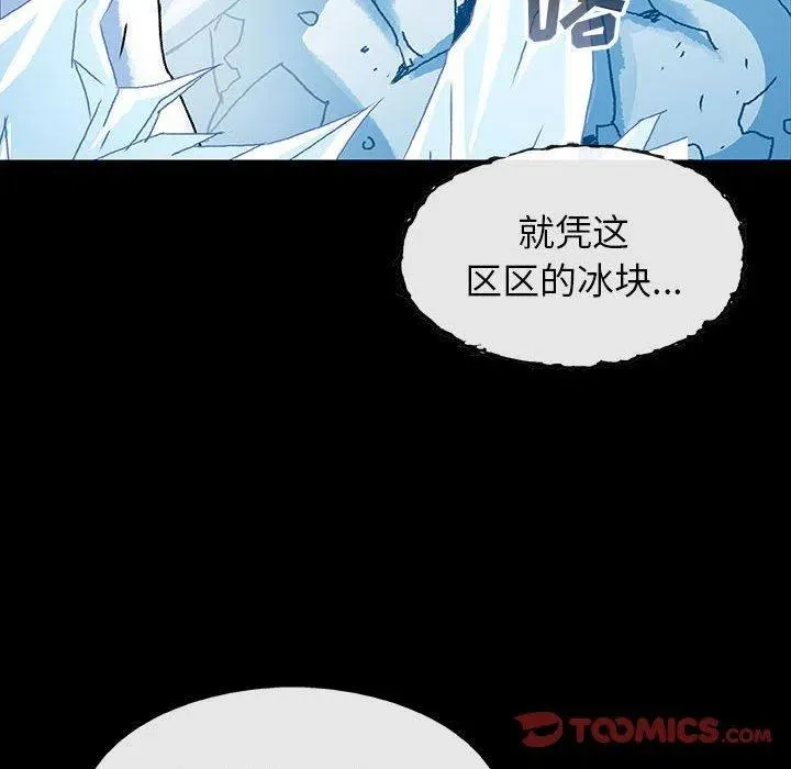 第291页