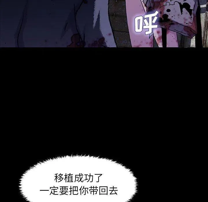 第201页