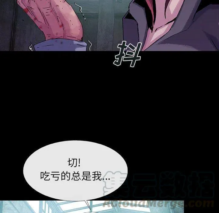第216页